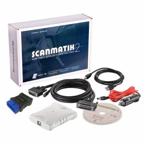 SCANMATIK